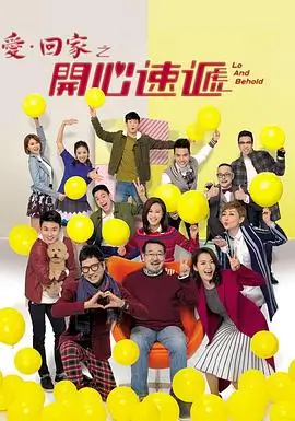 黑蚂蚁影院导演林岸专访雾港迷踪