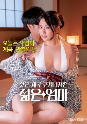 黑蚂蚁影院自然纪录片深海之下